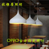 简约现代oppo餐厅酒吧台阳台服装店书房创意单头个性办公室吊灯