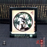 四川成都旅游纪念品 熊猫皮影 水晶镜框摆件 中国特色送老外 礼品