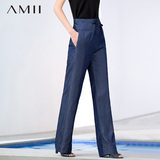 Amii牛仔裤女宽松 长裤直筒裤高腰系带原创设计薄款 春夏季2016