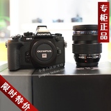 Olympus/奥林巴斯E-M1相机EM1可配12-40 7-14 40-150镜头全國聯保