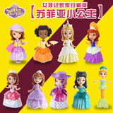 迪士尼小公主苏菲亚玩具基础小娃娃苏菲亚公主玩具女孩玩具Y6628