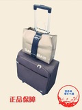打包带行李旅游出国旅行出差用品创意日本原单行李箱连接带新奇