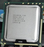 全新正式版Intel Core i7 960 CPU 3.2G四核8线程另有I7 930 950