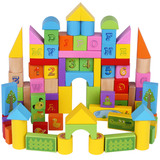 木制100粒积木数字认知玩具益智力儿童早教宝宝玩具1-2-3-6岁