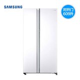 热卖Samsung/三星 RH60J8132WW 609升叠门对开门冰箱变频风冷原装