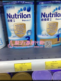香港代购爱他美3段800G美乐宝Aptamil德国原装进口婴幼儿奶粉