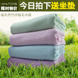 竹纤维毛巾被夏季毛巾毯子纯棉夏凉被单人双人全棉空调被透气儿童