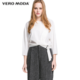 Vero Moda2016新品装饰性底摆蝙蝠袖宽松短款T恤女|316158004