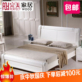 纯实木床白色中式橡木床1.8米简约现代高箱储物双人婚床厂家直销