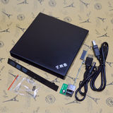 艺拆客笔记本外置USB移动光驱盒AD-7590S专用12.7mm SATA光驱盒