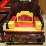 高端定做红木沙发坐垫中式双面宝座仿古典超高密度海绵罗汉床坐垫