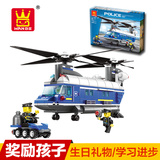 万格52015拼装积木直升飞机军事特种部队模型人仔兼容乐高3-6周岁