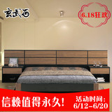 玄武石现代简约板式双人床婚床胡桃木卧室1.5米 1.8米加宽床搭配