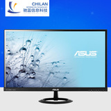 Asus/华硕 VX279H 27英寸AH-IPS屏液晶电脑显示器窄边框 双HDMI