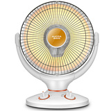 澳柯玛 小太阳取暖器台式家用节能电暖器 卤素加热速热暖气机正品