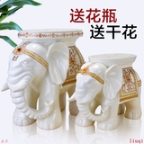 大象凳子创意仿实木泰国大象招财风水中式摆件包邮 欧式换鞋凳白
