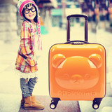 韩国可爱儿童拉杆箱小学生旅行箱小孩行李箱18寸登机箱男女童拖箱