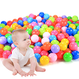 海洋球 批发加厚塑料球儿童游乐场玩具彩色球波波球池帐篷游戏屋