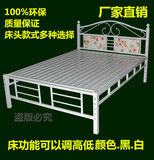 铁艺床双人床1.5米1.2米铁床 欧式床铁架床加固铁床板双人床1.8米