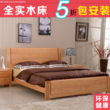 特价简约品牌纯实木床榉木床 卧室家具1.51.8米单双人床双节促销