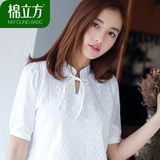 短袖衬衫女白色棉立方2016夏装新款韩版女装宽松棉麻衬衣套头上衣