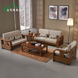 全实木沙发组合橡木沙发客厅家具 123贵妃 橡木沙发中式实木沙发
