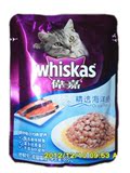 伟嘉猫妙鲜包85g宠物成猫罐头湿粮 拍下备注口味伟嘉鲜封包！