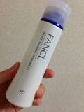 预定 日本FANCL 夏季限定美白保湿洁面粉C+ 50g 3735