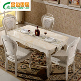 欧式餐桌椅组合6人法式天然大理石餐桌台描金长方形实木餐桌饭桌