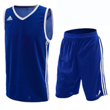 adidas阿迪达斯篮球服套装男 单双面篮球背心篮球服短裤个性定制