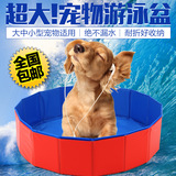 狗狗洗澡盆宠物浴盆泰迪沐浴盆小型犬游泳池浴缸宠物夏天犬猫用品