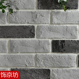 中式明清 文化砖 别墅外墙砖 文化石 仿古瓷砖青砖 背景墙 仿古砖