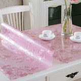 PVC防水软材质玻璃彩色塑料餐桌布 磨砂桌垫免洗茶几垫台布水晶板