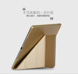 苹果iPad3/4/5 air2/mini1/2保护套 Pro Y字折叠三角支架带休眠