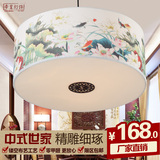 现代中式古典国画手绘灯羊皮灯具民族风客厅餐厅卧室圆形吊灯