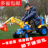大号儿童电动挖掘机可坐可骑挖土机充电脚踏推土机四轮音乐玩具车