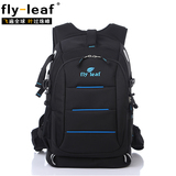 flyleaf防盗相机包专业摄影包双肩摄像机包数码单反旅行背包