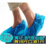 一次性鞋套家用地板防脏男女成人儿童下雨天防水防滑塑料鞋套40只