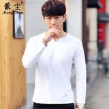2016春季男士韩版修身长袖t恤衫纯色休闲v领体恤男装青年品牌潮流