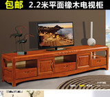 包邮实木电视柜319地柜床尾凳影视柜2.2米简约现代电视柜客厅柜子
