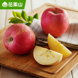 【花果山】新疆阿克苏冰糖心苹果5斤新鲜水果 甜苹果 包邮