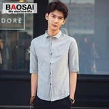 夏季韩版男士亚麻短袖衬衫修身薄款七分袖白衬衣青年棉麻寸衫男潮