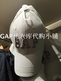 gap专柜代购男装简约经典休闲纯棉男式徽标鸭舌棒球帽178391