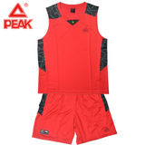 匹克篮球服套装男夏季透气排汗V领比赛训练篮球衣印号定制F733091