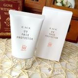 现货包邮正品RMK2014新款UV防护乳/防晒霜SPF50 PA++++  防水防汗