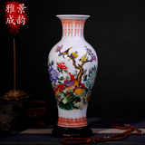 景德镇陶瓷花瓶   时尚中式客厅摆件插花 富贵竹花瓶  酒柜工艺品