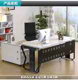 北京公铁质简约现代老板桌黑白搭配办公桌椅主管经理桌大班台家具