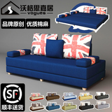 小户型沙发床可折叠实木多功能1.5 1.8米双人客厅布艺懒人榻榻米