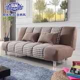 阳光生活1.2米包邮多功能布艺沙发床可折叠1.9米小户型单双人促销
