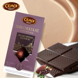 法国原装进口零食赛梦海盐黑巧克力排块巧克力100g/盒 可可脂47%